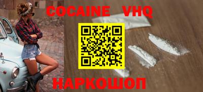 прущие грибы Моздок