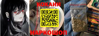 первитин Можайск