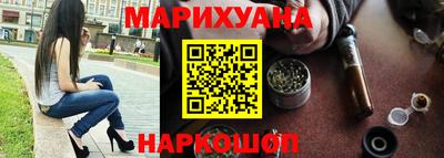 прущие грибы Моздок