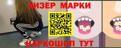 первитин Можайск