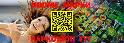 кокаин колумбия Можга