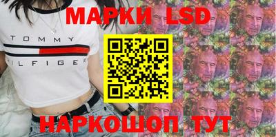 первитин Можайск