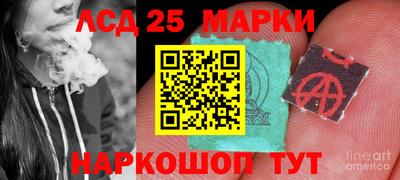 первитин Можайск