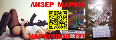 кокаин колумбия Можга