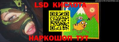 кокаин колумбия Можга