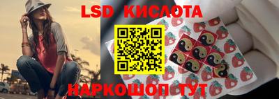 первитин Можайск
