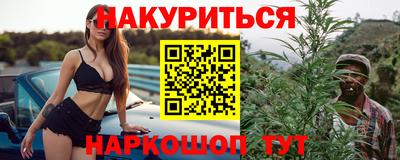 первитин Можайск