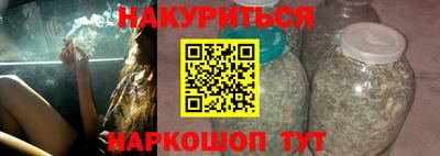 кокаин колумбия Можга