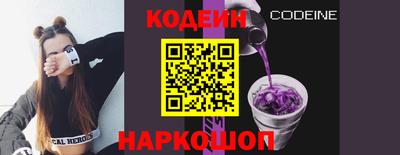 кокаин колумбия Можга