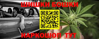 первитин Можайск