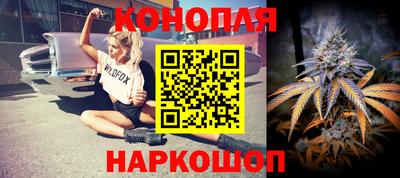 кокаин колумбия Можга