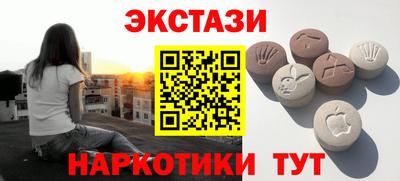 первитин Можайск