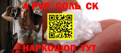 кокаин колумбия Можга