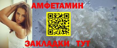 кокаин колумбия Можга