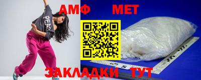 кокаин колумбия Можга