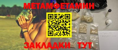 кокаин колумбия Можга