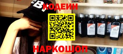 прущие грибы Моздок