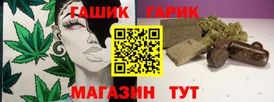 кокаин колумбия Можга