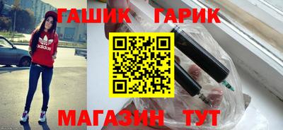 кокаин колумбия Можга