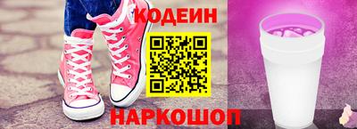 кокаин колумбия Можга